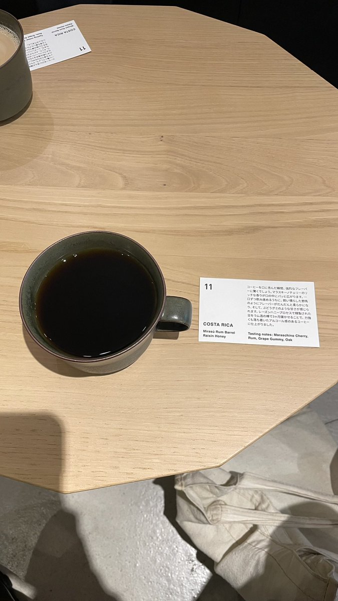 ChocoMint1225's tweet photo. コーヒー飲みに来てる🔥 https://t.co/l18GIFrnXv