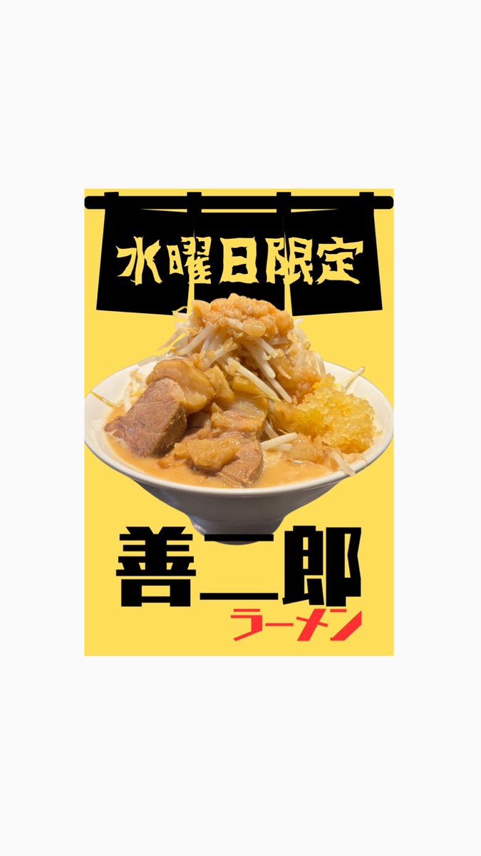 一姫二太郎☆mama様確認用 一姫二太郎☆mama様確認用