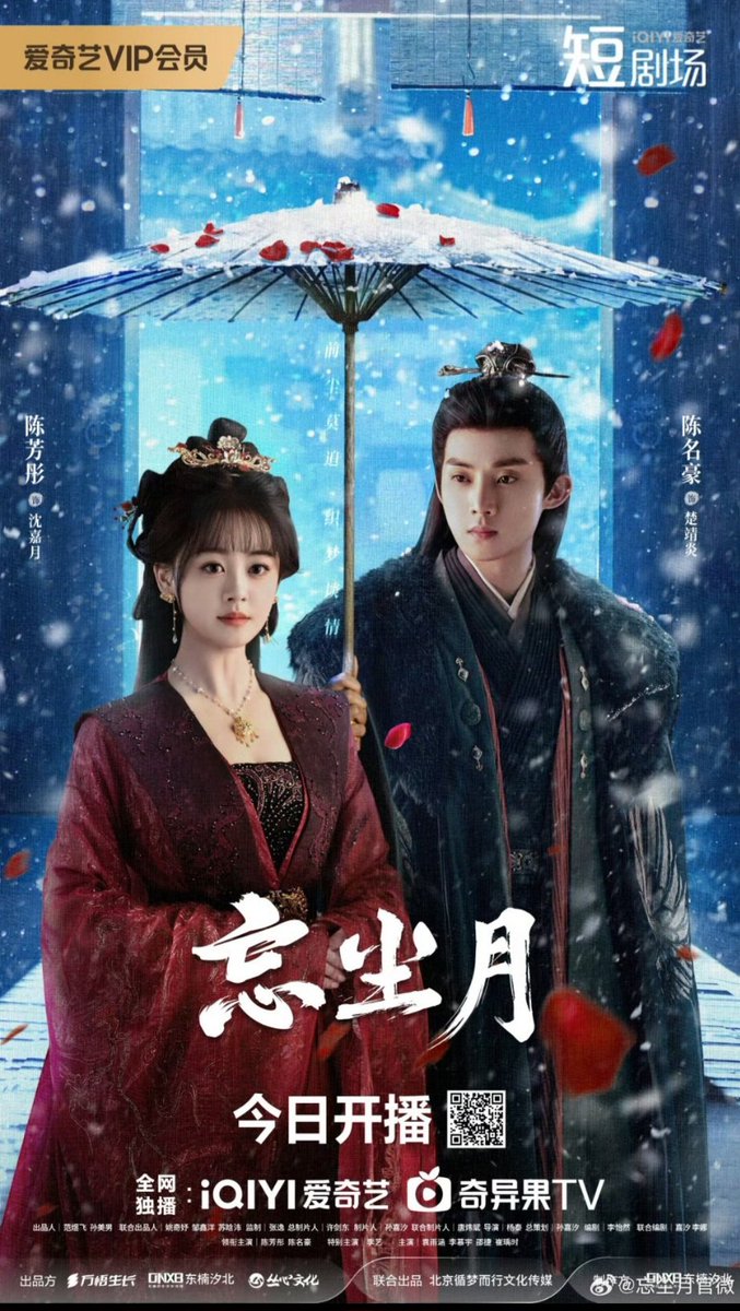 keepitir's tweet photo. So Chen Fangtong has two on going dramas, #healthemoon and #culinaryvendetta
Yesterday she also got an award after 9 years of career. i hope she'll get more chance to long drama🤗 https://t.co/JIfYjOBsGp