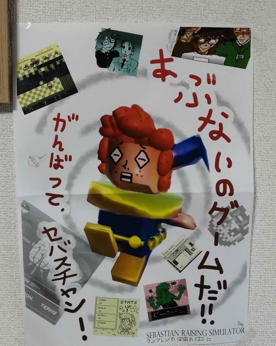 Suikazuralabel's tweet photo. another one (JP only) https://t.co/DMKFFu1lkW