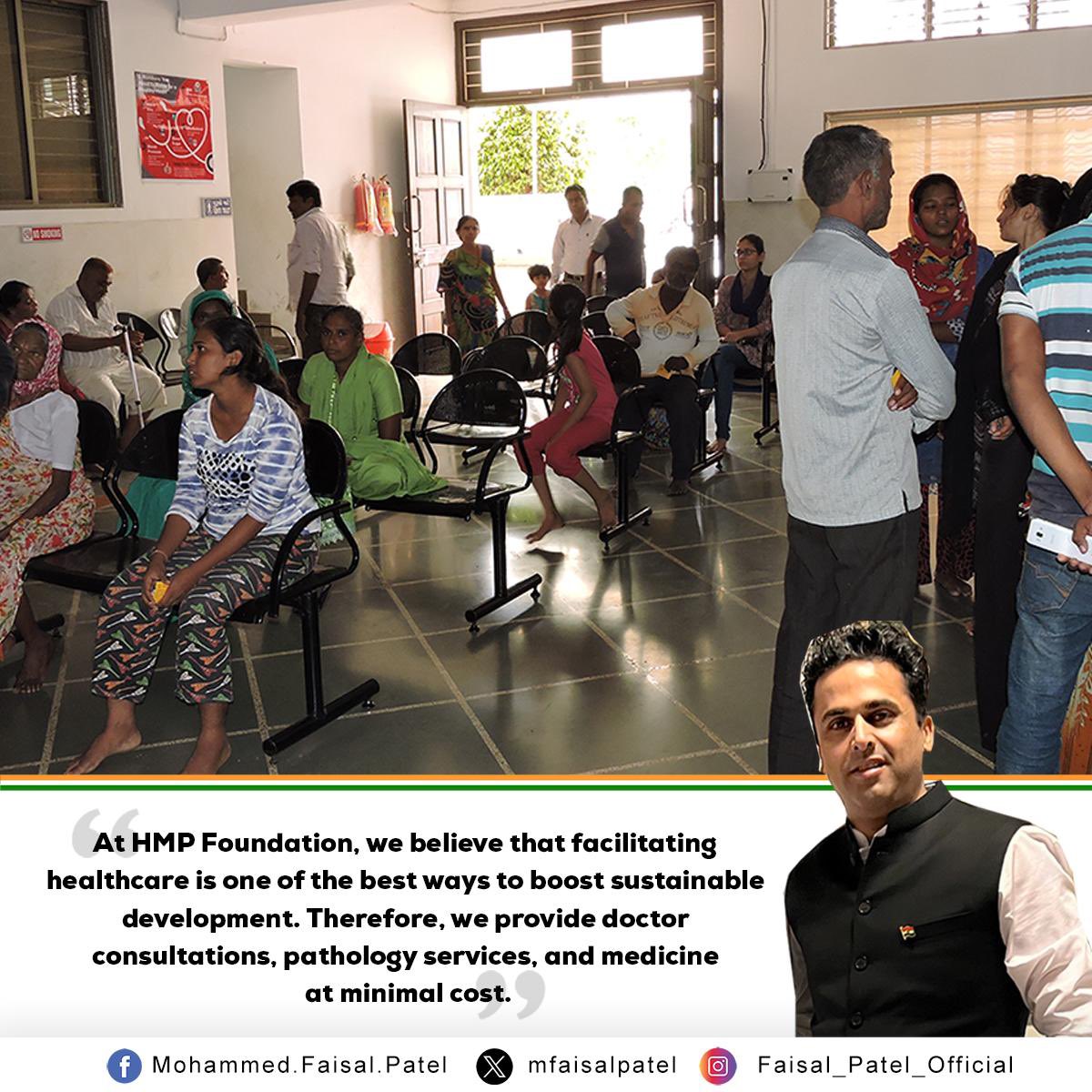At HMP Foundation, we believe that facilitating healthcare is one of the best ways to boost sustainable development.  Therefore, we provide doctor consultations, pathology services, and medicine at minimal cost. 🏥💊

#HealthcareForAll #Piraman #Ankleshwar #Bharuch #Dediapada