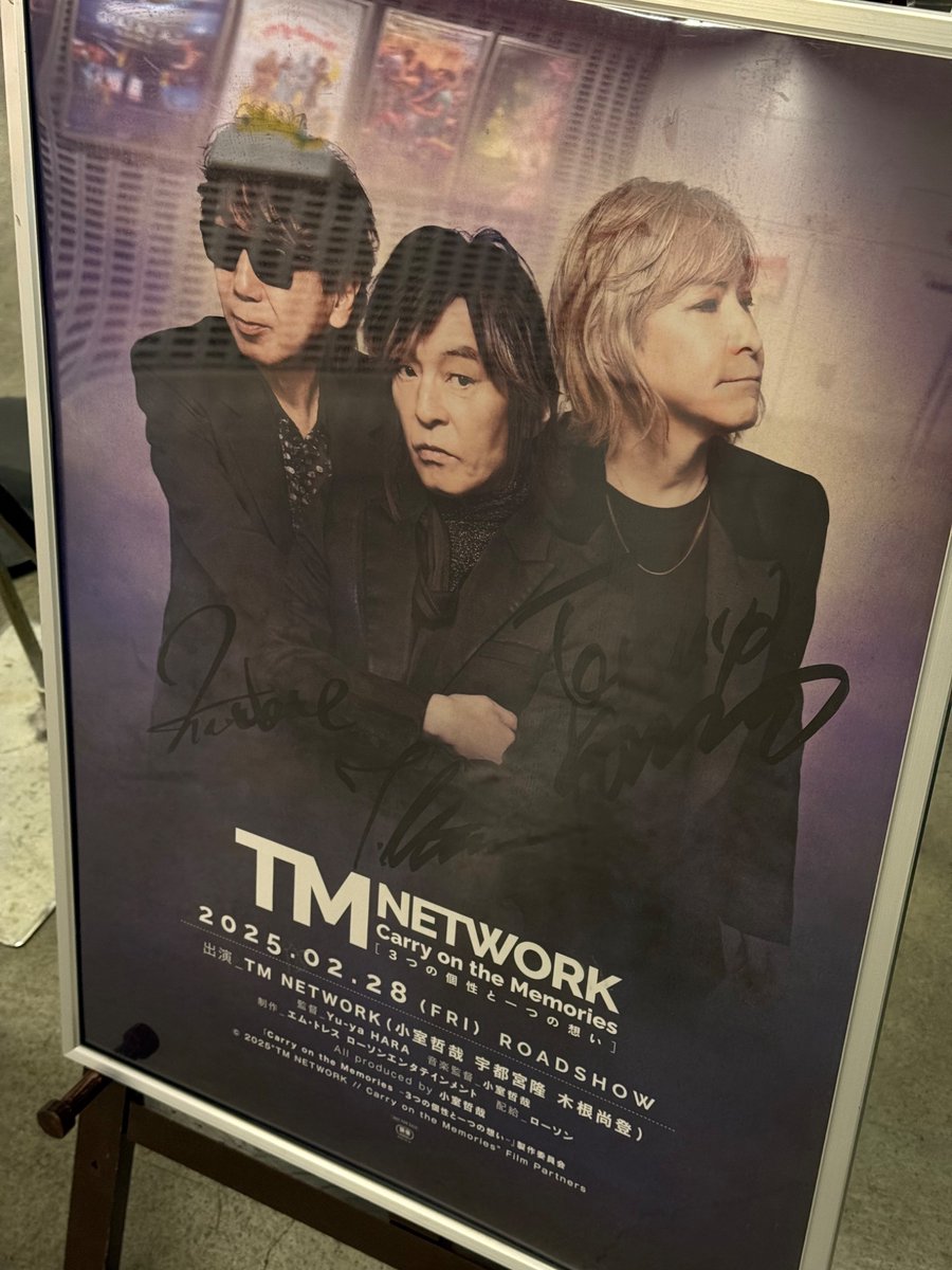 映画】TM NETWORK official (@movie_tmnetwork) / Posts / X