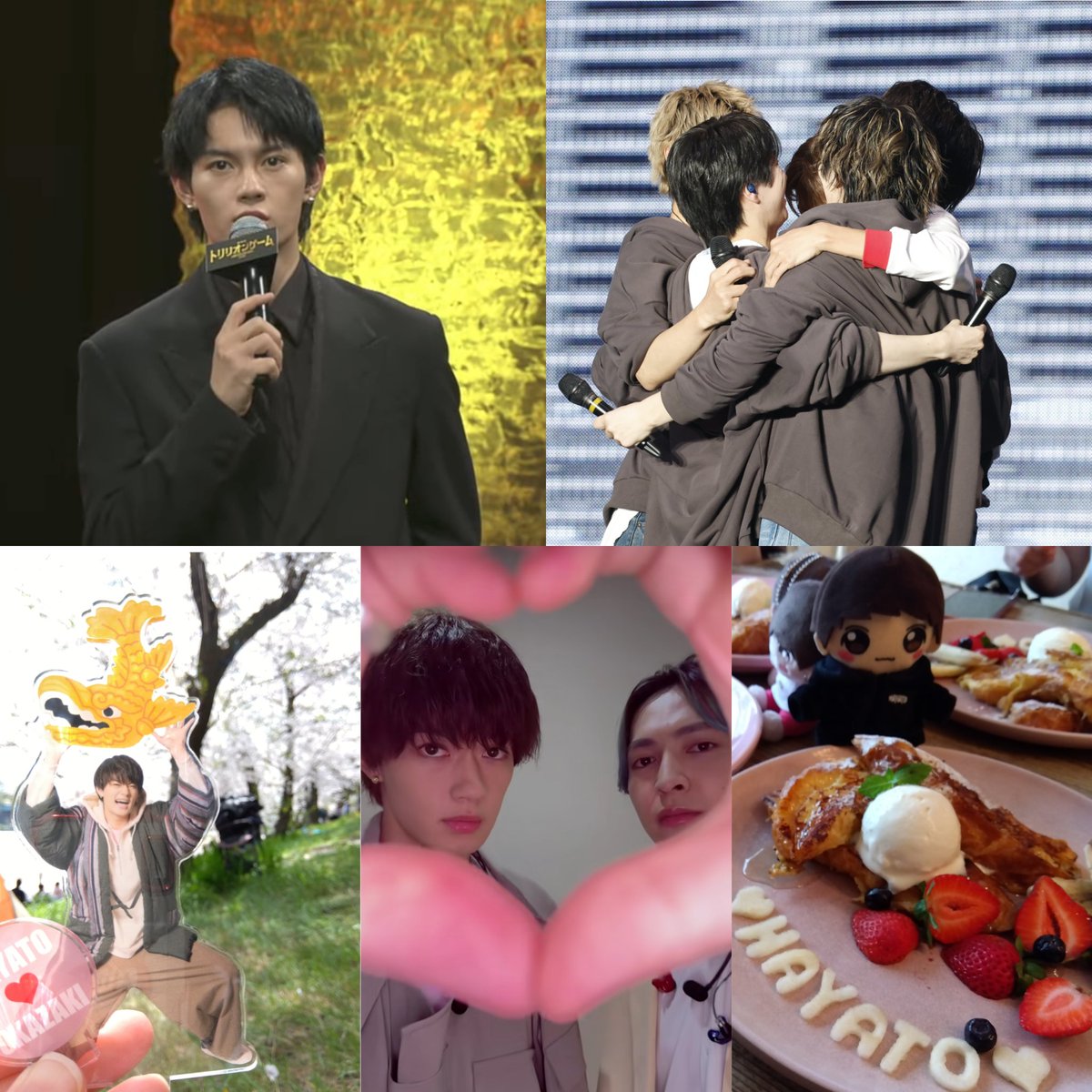 いーはる tweet media