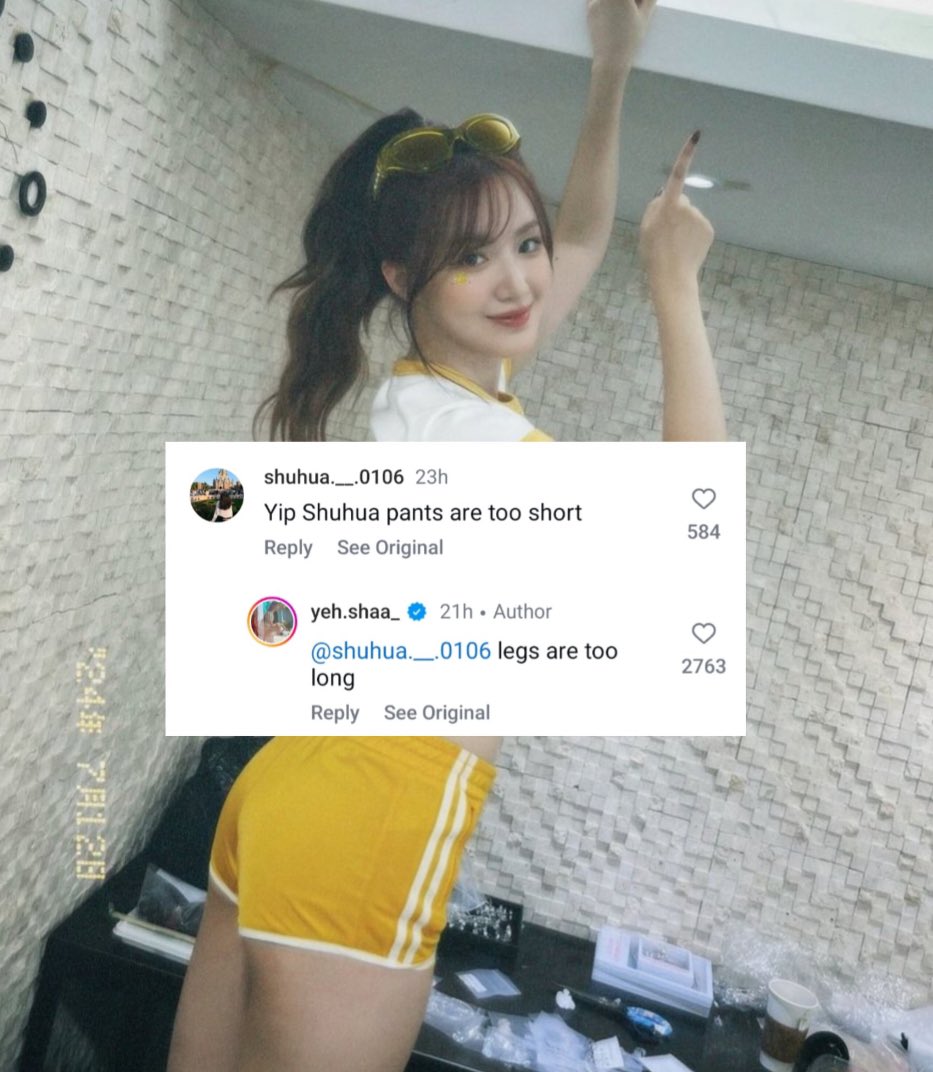 Vee 🦢 tweet media