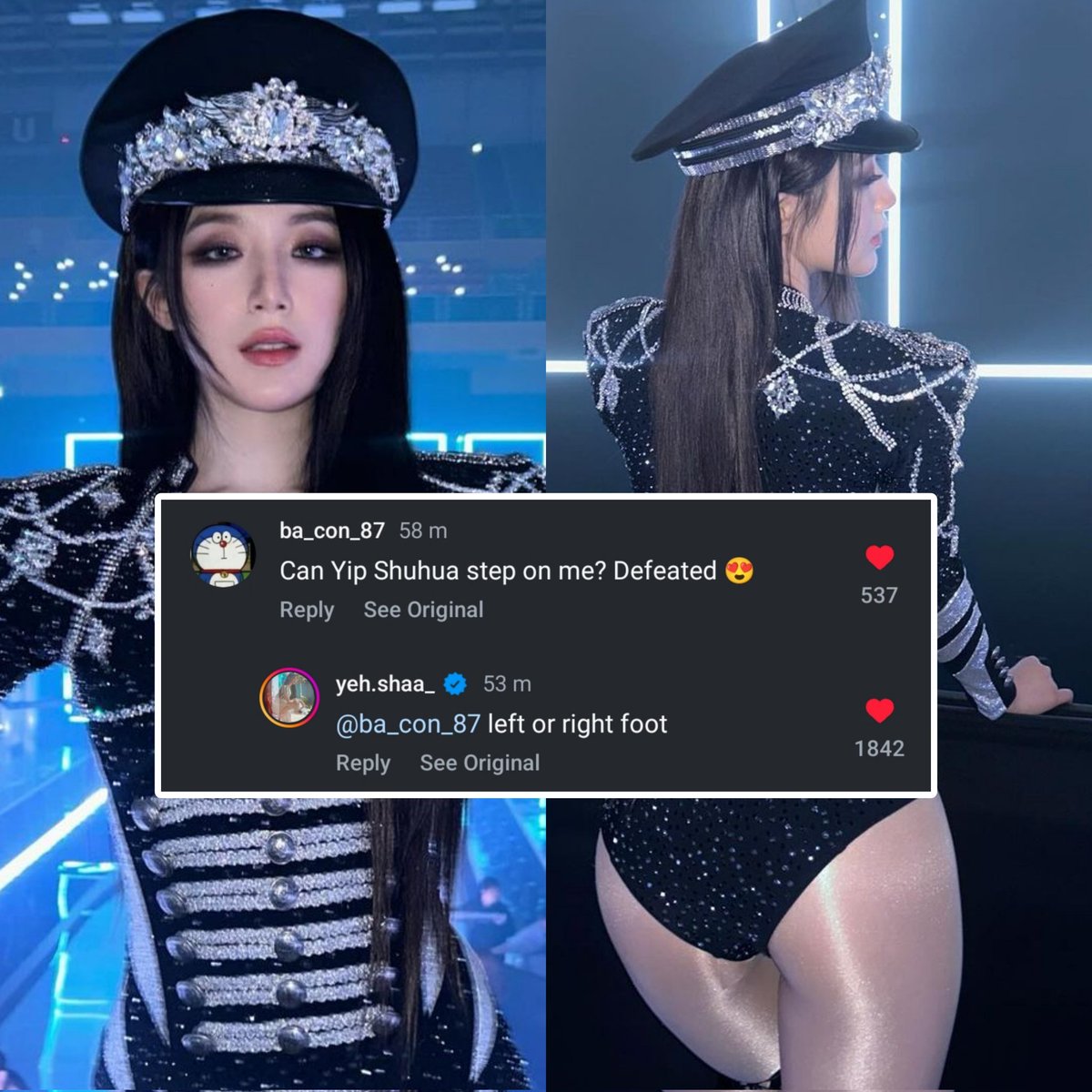 Vee 🦢 tweet media