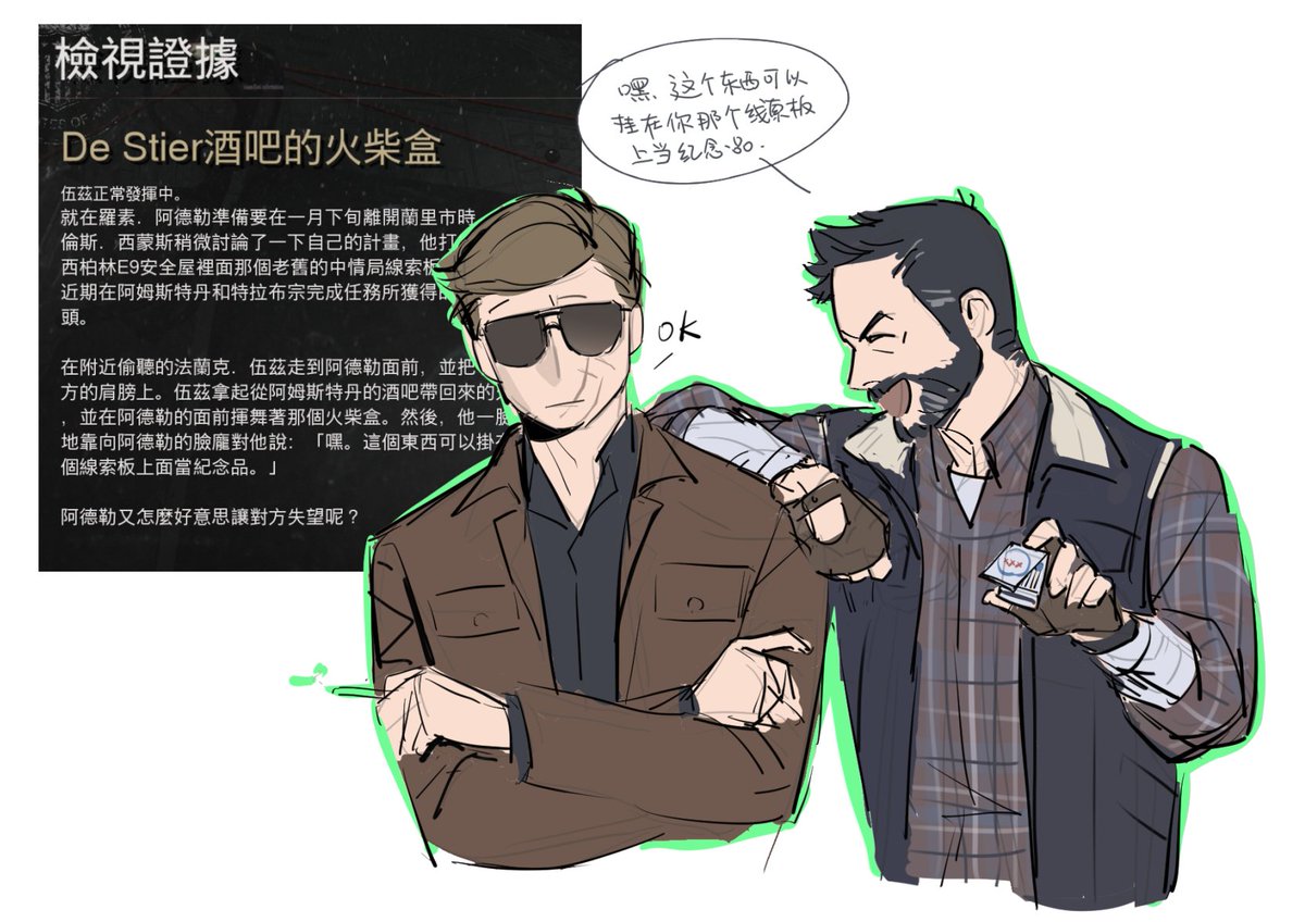 MTM3mo's tweet image. #bocw #frankwoods