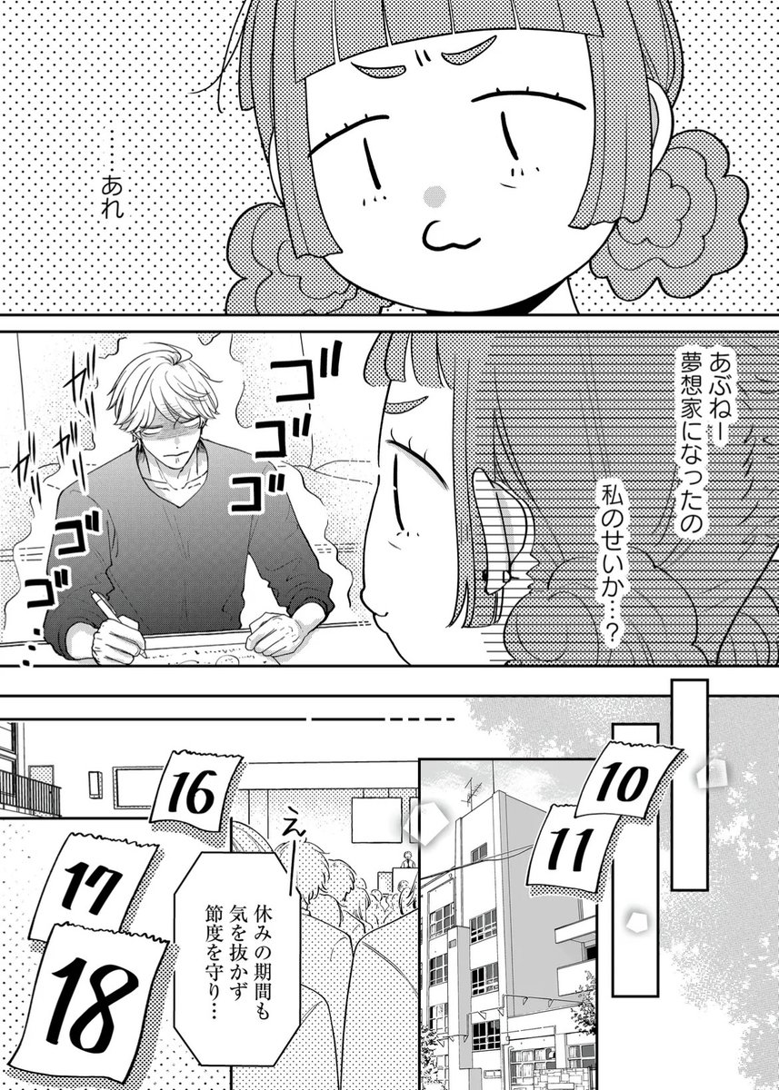 (3/4) 