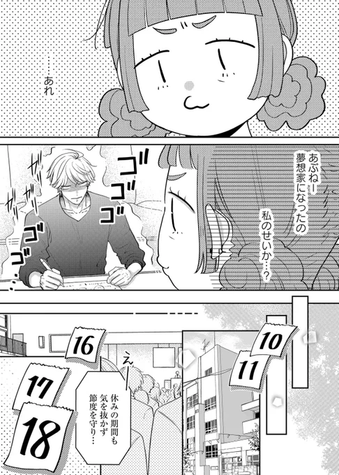 (3/4) 