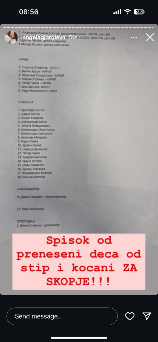@Skonhet9 <a href="/SmetaloLevo/">МенталисТ</a>