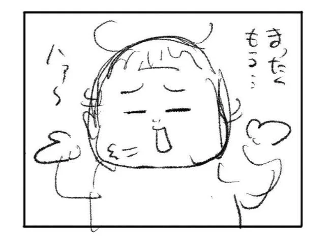 明日のお昼12時ごろに漫画の更新があります
読んでもらえると嬉しいです☀️ 