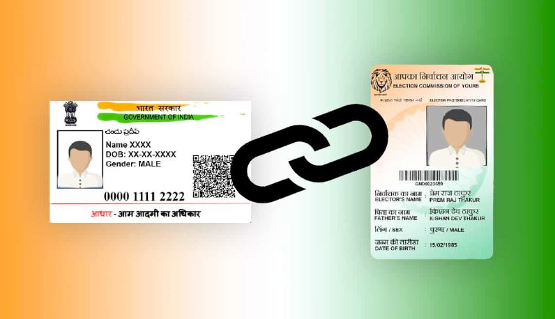 LawChakra's tweet photo. A PIL has been filed in the Supreme Court seeking the linkage of Voter ID with Aadhaar to enhance electoral transparency and prevent voter fraud.
#SupremeCourt @AshwiniUpadhyay #LawLight #ElectoralReforms #TransparencyInElections #VoterFraudPrevention #IndianDemocracy https://t.co/VR54IzmqiX