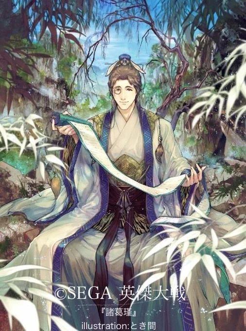 大戦シリーズ20周年&英傑大戦3周年おめでとうございます! 戦国大戦TCG双と英傑大戦、沢山の武将を描かせていただけて光栄&嬉しいです! 祝いじゃ宴じゃ〜 