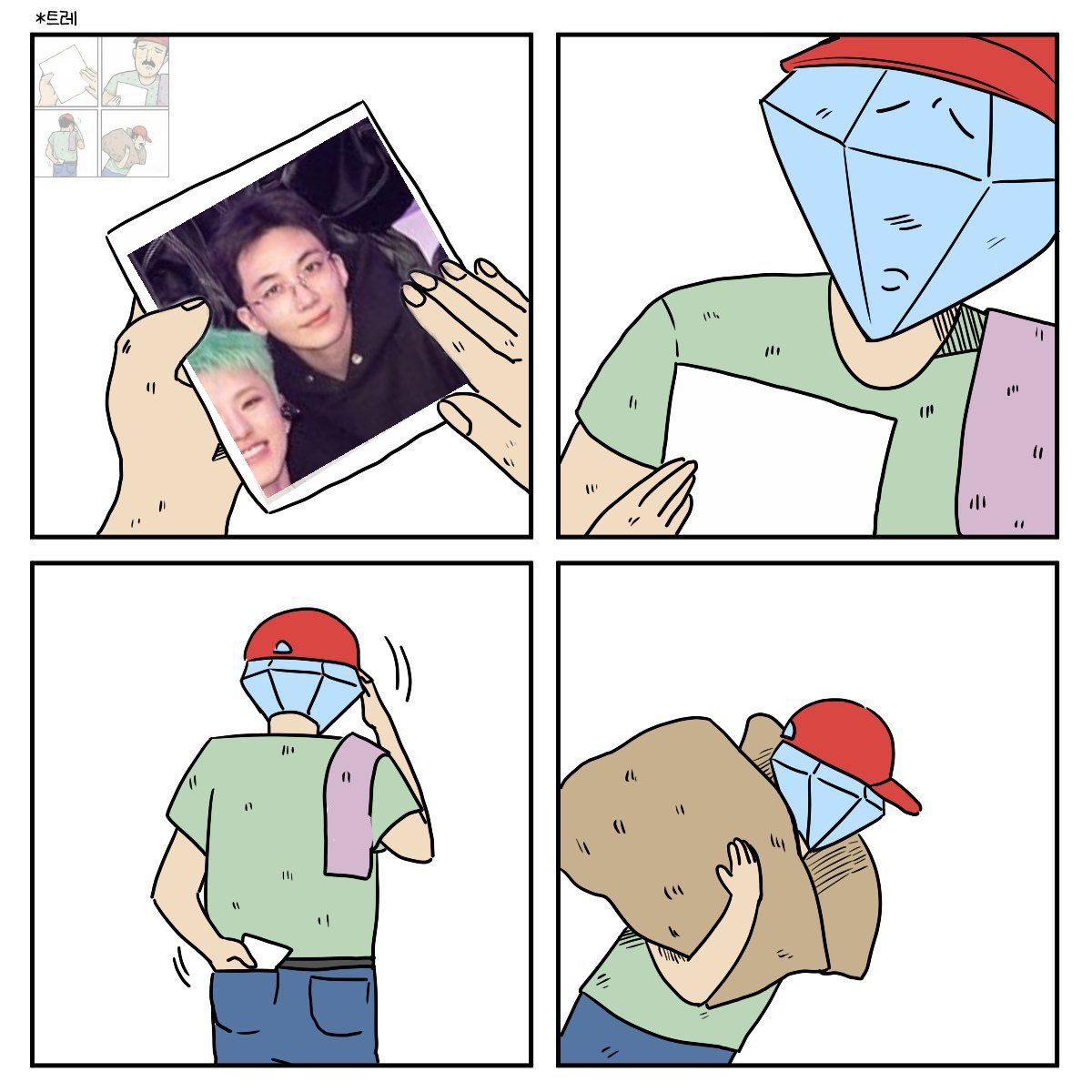 eli 🧸 (@wonnonli) on Twitter photo 