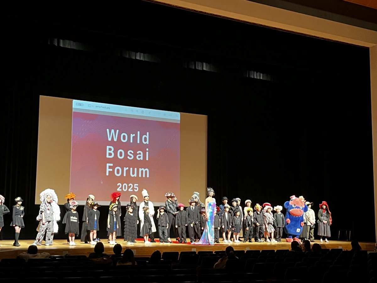 _SaraFazeli's tweet image. 🌏🎤I had the opportunity to present part of my PhD research at the 2025 @WorldBosaiForum in Sendai, Japan! Gained insights from📚innovative disaster education methods, 🕶️VR simulations, 🏛️site visits & 🍱emergency preparedness food. Grateful for this experience!