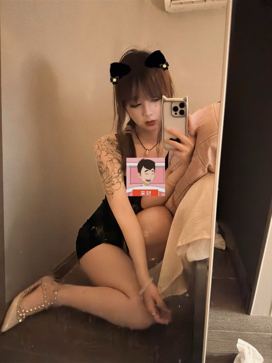 小狼（收ATM） tweet media