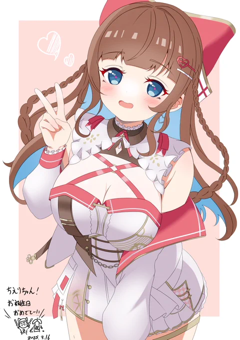 ちえりちゃんお誕生日おめでとう! #ちえりちゃんお誕生日会2025 #ちぇり絵 