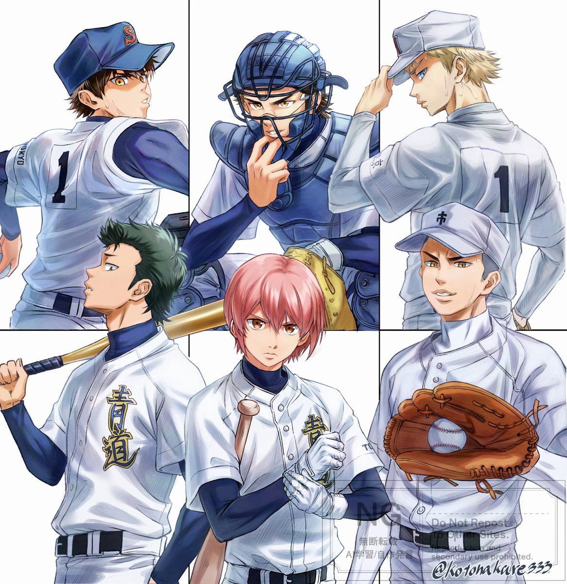 琴勿♦ tweet media