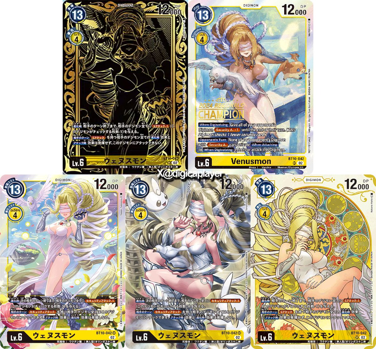 digicaplayer's tweet image. 新ウェヌスモン パラレル  New Venusmon AA

#デジモン #digimon #デジモンカードゲーム #DigimonCardGame #デジカ