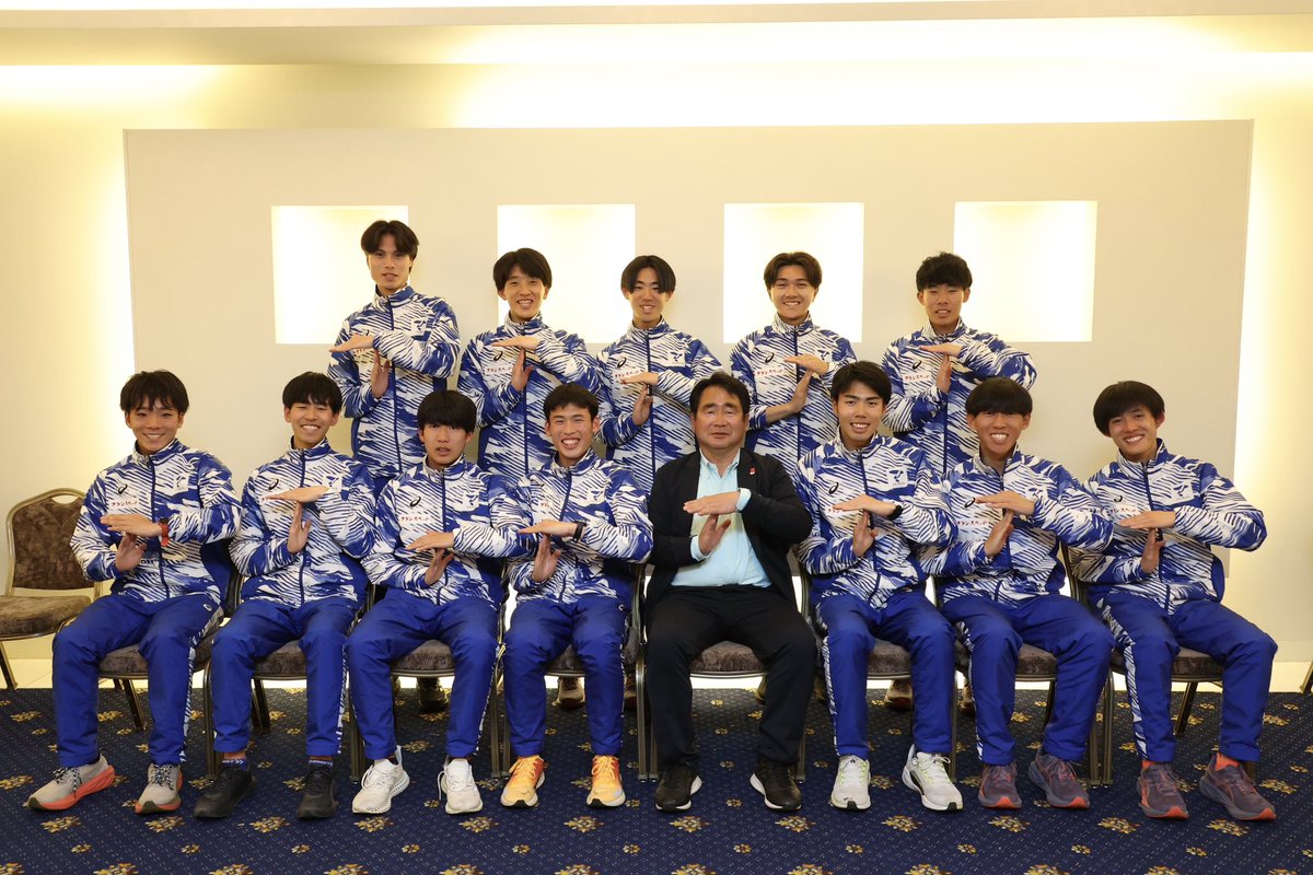 Teikyo_tibo's tweet photo. 大阪・関西万博開催記念
ACN EXPO EKIDEN 2025

#帝京大学 #駅伝競走部 は🎖️4位入賞✨大学チームだけでカウントすると🥈2位でしたボーッ🌟
☔️降雨と強い北風で、なかなか難しい天候だったけど、選手・サポート・チームスタッフの皆さま、本当にお疲れさまでしたボーッ✨
#ACNエキスポ駅伝 https://t.co/7uCQKpFHcP