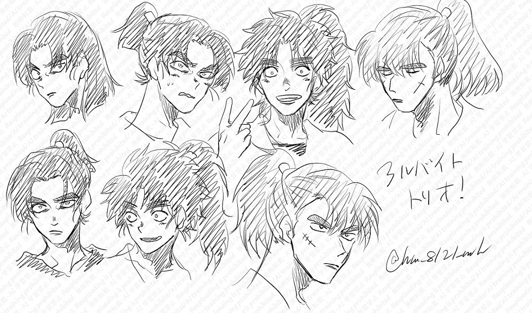 アルバイトトリオらくがき🥷🥷🥷 