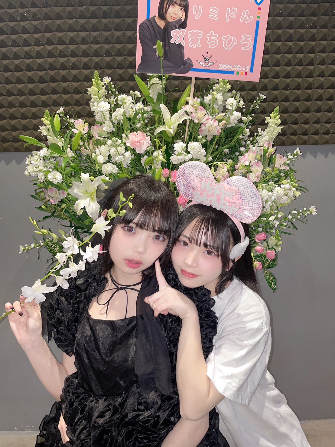 双葉ちひろ (@chihiro_limidol) / X 双葉ちひろ (@chihiro_limidol) / X