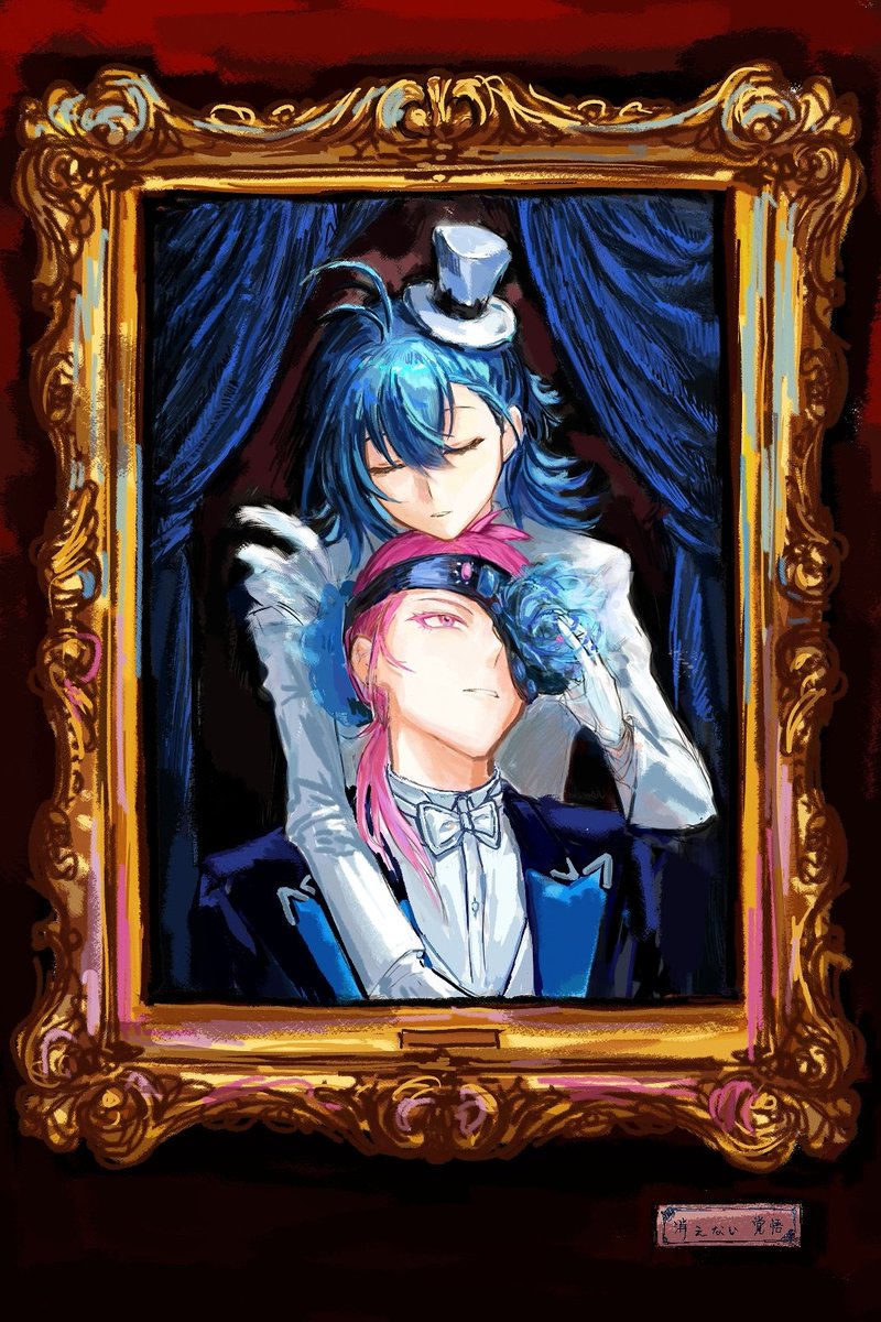 アズイル
跟酒师傅的合绘✌🏻