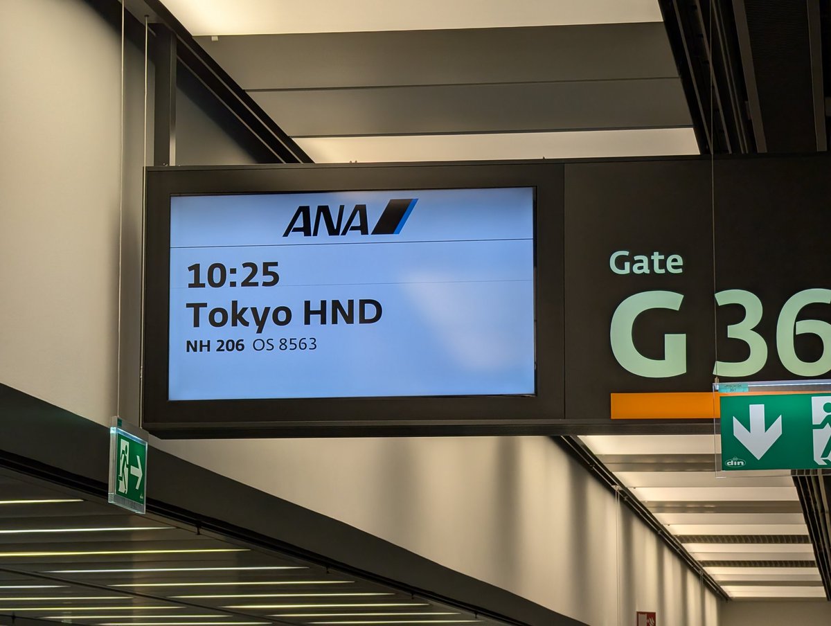 Bald geht's los 🇯🇵😍