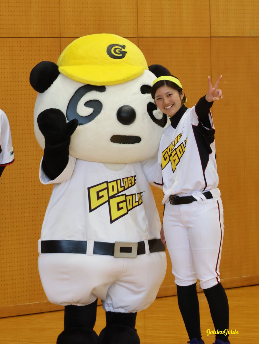 GGolds_Inashiki's tweet photo. 公式戦応援バスツアーが超格安、オリジナル保冷トートバッグがもらえる会員募集！  桜川総合運動公園野球場でもすぐに入会出来ます。
試合情報、イベント情報、女子野球応援バスも企画中
です。
稲敷市 茨城ゴールデンゴールズ 女子野球 スポーツ ドンドン 応援 バス https://t.co/xUeGUGgVmO