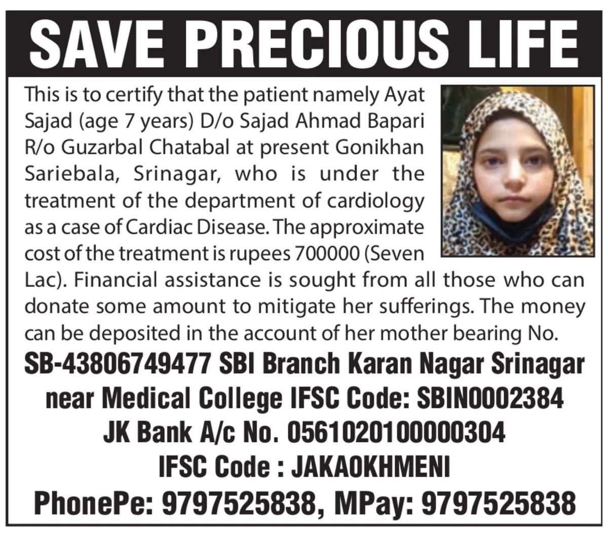 thenawakadal's tweet photo. 7 Year Old Ayat Sajad Needs Your Help ! https://t.co/JWxEhKJFPS