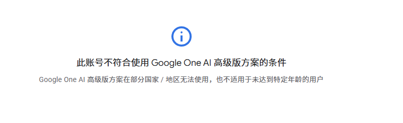 AGI大圣🍻 tweet media