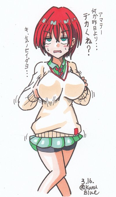 クラバ後で補正がかかった状態で登校してしまったアマテ・ユズリハを描きました。#GQuuuuuuX #ジークアクス 