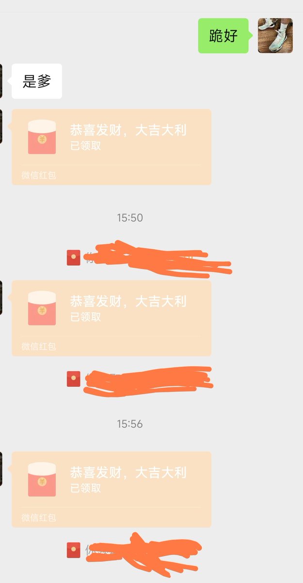 FjZ64YMX6q1o7nP's tweet photo. 刚玩的一条G蛆，深得朕意，很让老子满意！无脑🧠状态很有天赋，蛆液五秒喷射，天生的蛆虫！考虑收为己用！ https://t.co/Sqg6KB8G2R