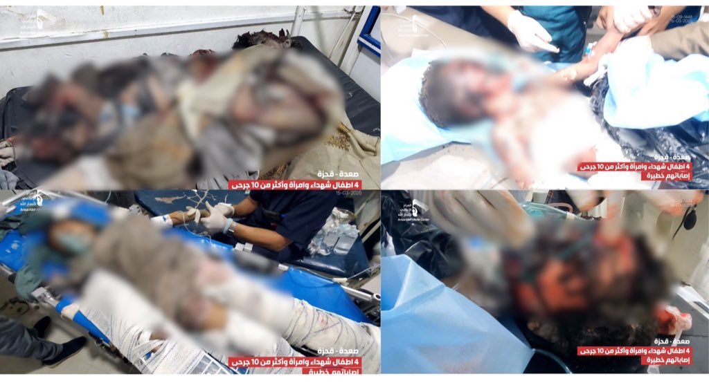 shiapost's tweet photo. 🚨 The effects of America's cowardly night attacks on residential areas in #Yemen and the new crime of global arrogance have left more than 39 civilians martyred so far. https://t.co/KThQbo2tOi