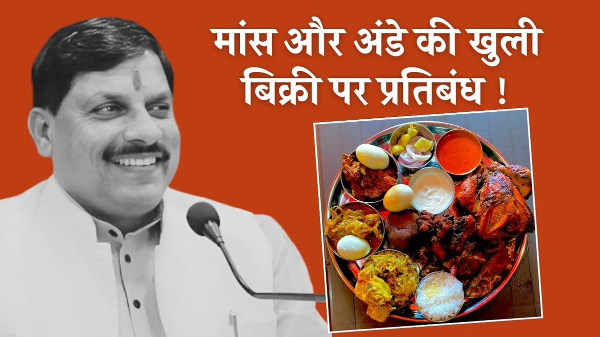 गुरु चरणों में रहना, 🌻🌸🌻🌸🌻🌸🌻🌸
नहिं इतना आसान। 
माया का ये जाल है, 🌻🌸🌻🌸🌻🌸🌻🌸
जाने कब काँ तान?
Jai Gurudev 🌻🌸🌻🌸🌻🌸🌻🌸🌻
परमार्थ के स्तम्भ 
#शाकाहारी_सदाचारी_नशामुक्त_जीवन