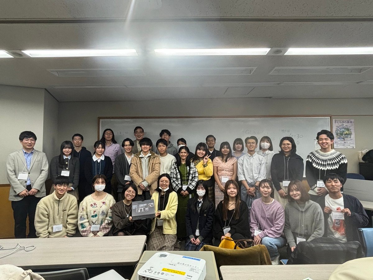 mingalabar_idfc's tweet photo. ✨ IDFC2025 本会議 無事終了！✨
ご参加いただいた皆さん、ありがとうございました！
今年も日本とミャンマーの学生が意見を交わし、学び合う場となりました。
活動報告について以下のホームページリンクより
https://t.co/AdmIHUTLTA

 #IDFC2025 #日本ミャンマー #学生交流 https://t.co/xgix1VmisV