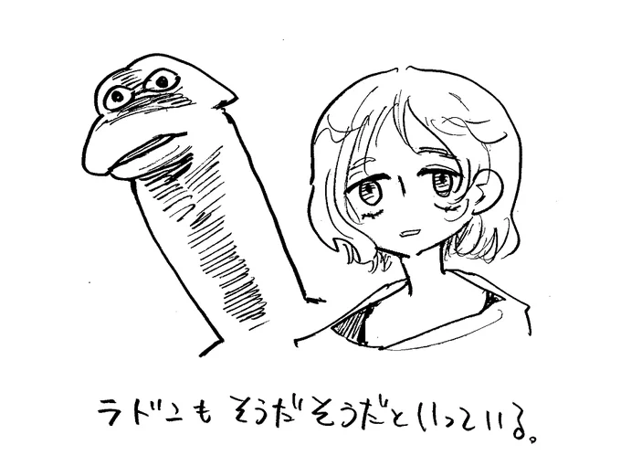 話しかけるシュウジ・・・ 