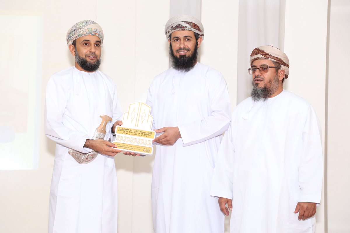 quranjalan's tweet photo. 🕌 من حفل إشهار المدرسة القرآنية الوقفية بولاية جعلان بني بوعلي برعاية سعادة الوالي محمد بن حميد الغابشي وثلة من أصحاب السعادة والشيوخ والأهالي، وجانب من تكريم الطلاب الحافظين من نصف جزء إلى جزء ونصف من القرآن الكريم.
#القرآن_الكريم #سلطنة_عمان #وزارة_الأوقاف https://t.co/Rd6bLyT1Jc