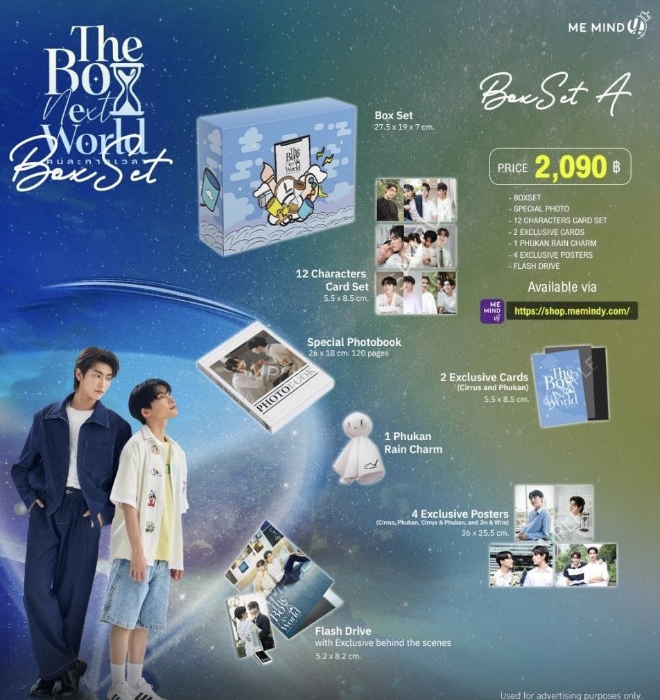 The Boy Next World Box Set⏳⋆͛】 皆さま待望のプレオーダースタート