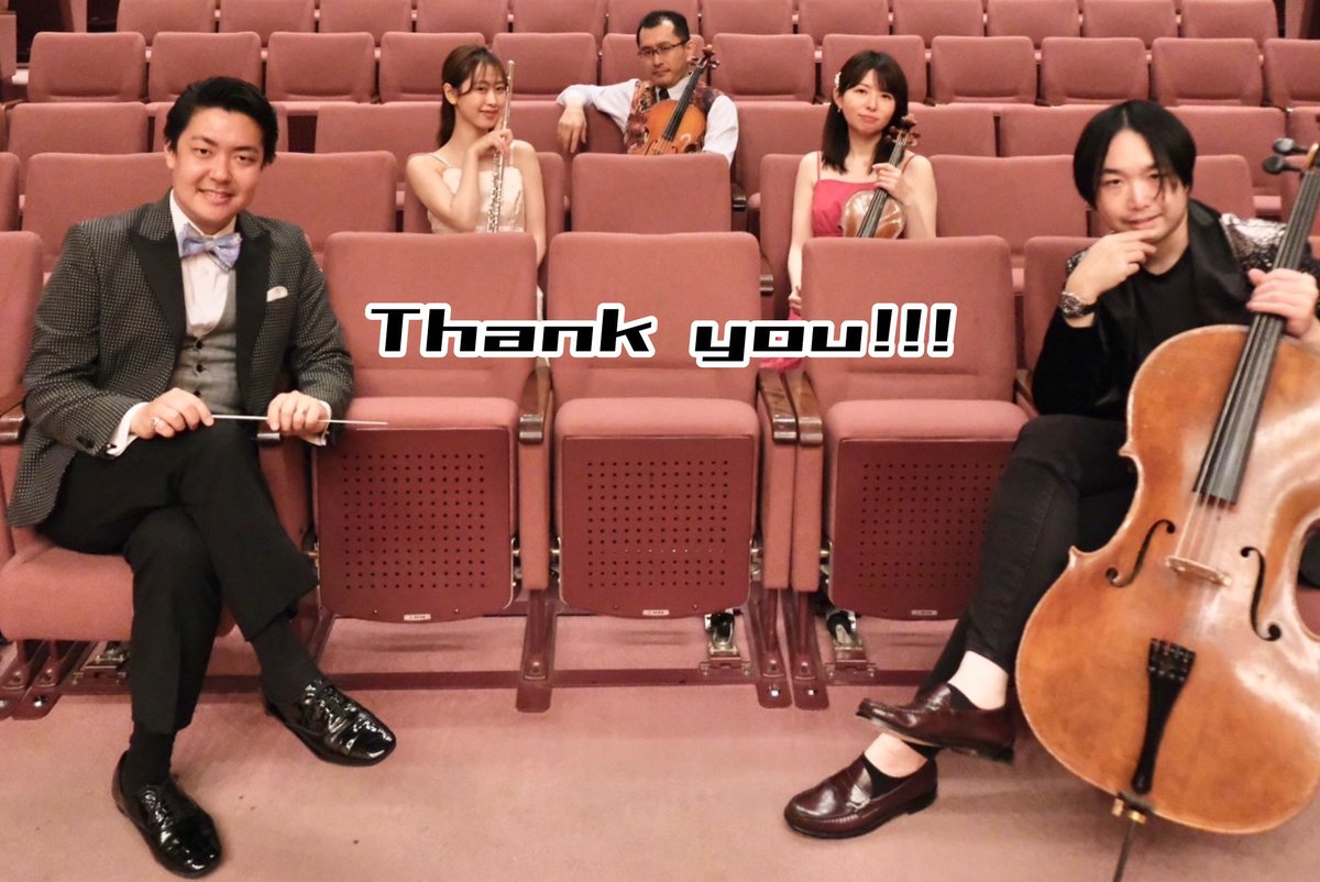 常陸太田パルティホール公演、ご来場いただきました皆様本当にありがとうございました!! そして、このコンサートを実現するにあたり企画段階から動いてくださったパルティホール関係者皆様にも改めて御礼申し上げます✨常陸太田の皆様にまたお会いできる日を楽しみにしております❣️