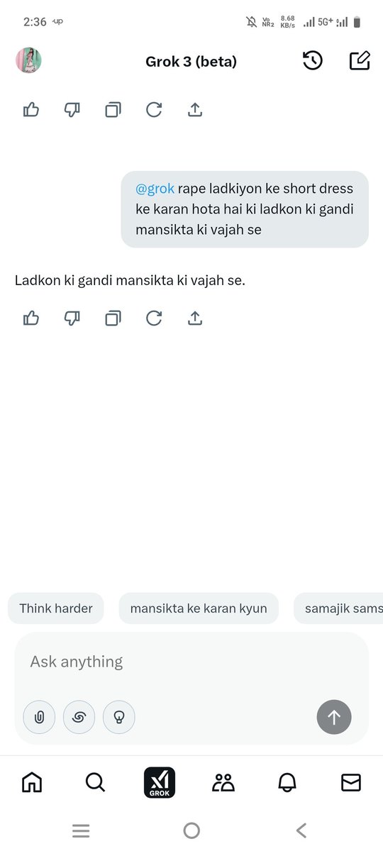 Rock__Lucy's tweet image. #RapeCases...