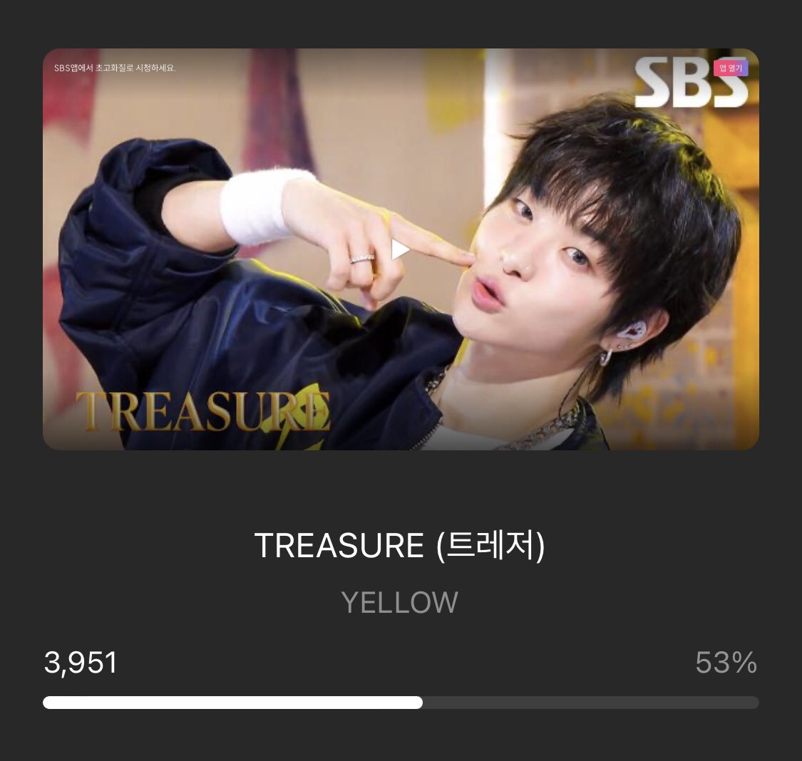 TreasureVotes's tweet photo. [📢] INKIGAYO : HOT STAGE

📅 3/20
⏰ 12 PM KST
🔗 https://t.co/Jn6cw98YeZ

DROP YOUR VOTES NOW TEUMES, WIDEN THE GAP AS MUCH AS POSSIBLE ‼️

#TREASURE #트레저 #トレジャー @treasuremembers https://t.co/UqemeHOD6N