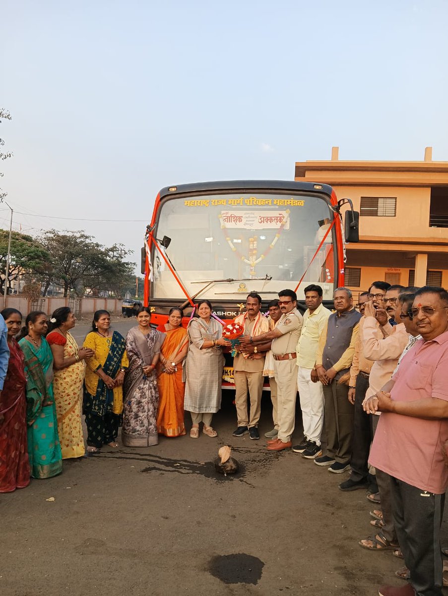 avaliyapravasi's tweet image. #newservice
📌 सातपूर (नाशिक) - अक्कलकोट 📌

मार्गे : सिन्नर, संगमनेर, लोणी, कोल्हार, राहुरी, अहिल्यानगर (तारकपूर), मिरजगाव, करमाळा, टेंभुर्णी, सोलापूर 

• पंचवटी आगार • नाशिक विभाग •

⏱️ नाशिक आणि अक्कलकोटहुन : सकाळी ७ वा

📸 PCRO 

@NashikNews_ @info_nashik @Info_Solapur