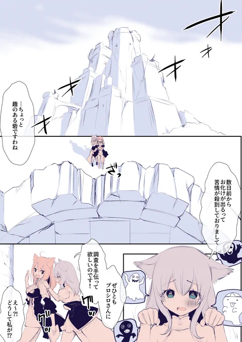 (3/3) 