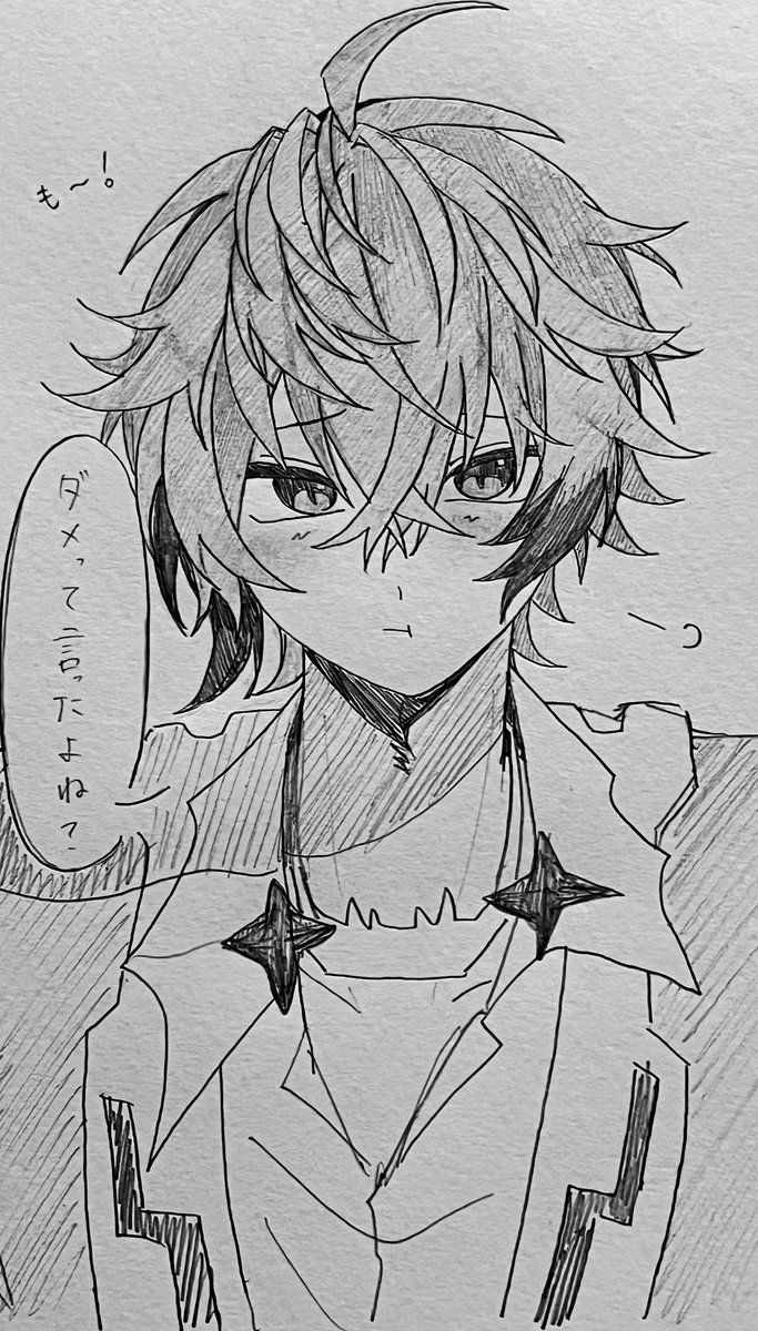 ウェンくんはお母さんだろうが‼️(画像のセリフは壺おじの配信よりセリフ抜粋しました)
 #紙とウェン