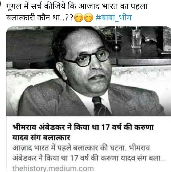 Dr.Mukesh Singh OBC #मोदी परिवार tweet media