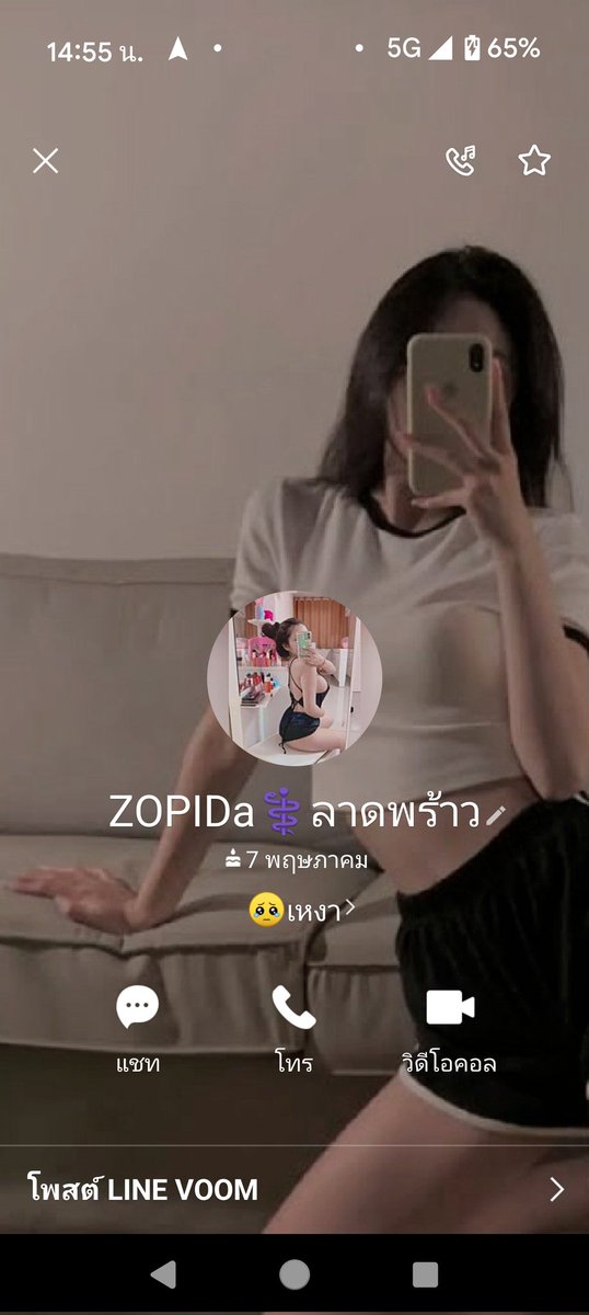 kornlertka12's tweet photo. หลอกลวงไม่ตรงปกระวังมาจะเสียตังค์ฟรี เด็กเอ็นย่านซอยรามคำแหง 81 ไม่ตรงปกอย่างแรงเอาอะไรมาเหมือนในรูป ผิวสกปรกมากท้องลายขาลายกล้ารับงานนะ
#รับงานรามคำแหง 81 #รับงานรามคำแหง #18 มงกุฎรับงานเอ็น #รับงานลาดพร้าว #รับงานศรีนครินทร์ https://t.co/ciU9Qe7p9N