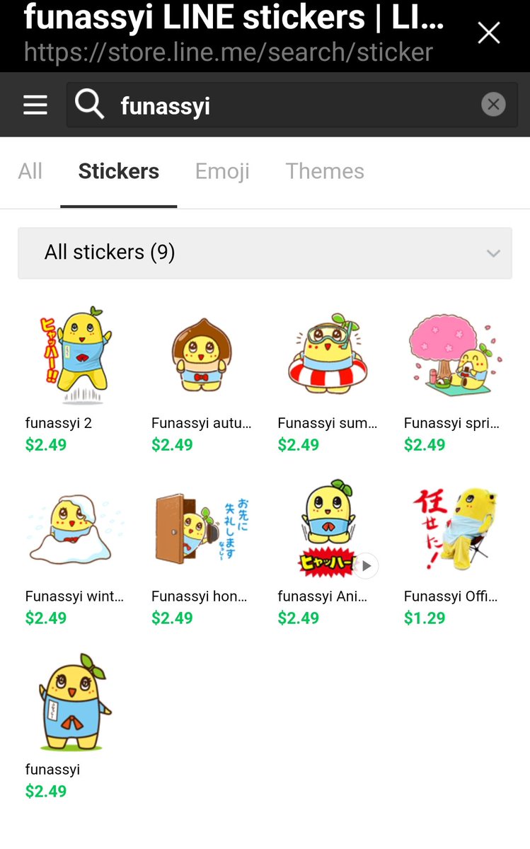 Tengu_yaki's tweet photo. LINEに公式LINEオーストラリアストアが出来たから、ふなっしーのLINEスタンプが買えるようになったなっし😄

 Because LINE has an official LINE AU store now, I can buy Funassyi LINE stamps now.
@funassyi
 #funassyi #LINEAU https://t.co/xrqfAh5rTq