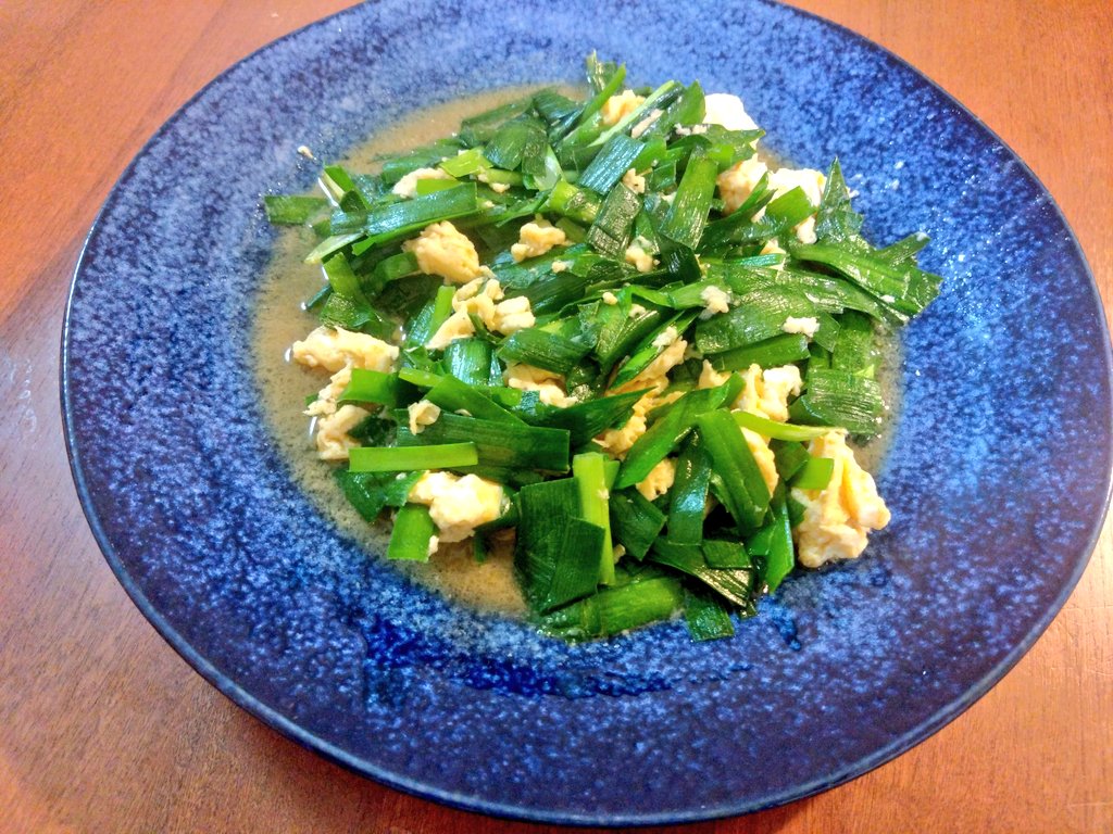 今日の夜ごはん
・ニラ玉
#おうちごはん

息子が朝から熱🥵
私も低気圧と寒暖差でぐったり🫩
ニラを使い切りたかったので簡単ニラ玉！！！