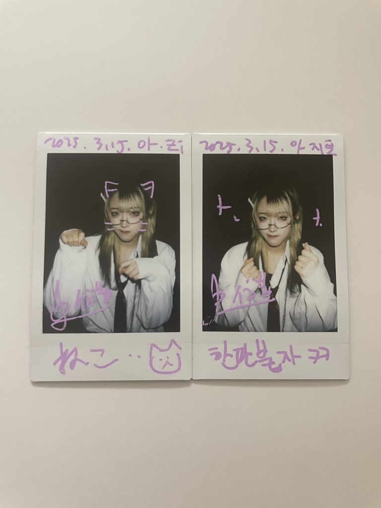 #이고모에요
2025.03.15
이고님 한판 붙어볼까요? 모찌 들어간거 출처 알려주세요...쟁여두고 먹고싶음 우하하