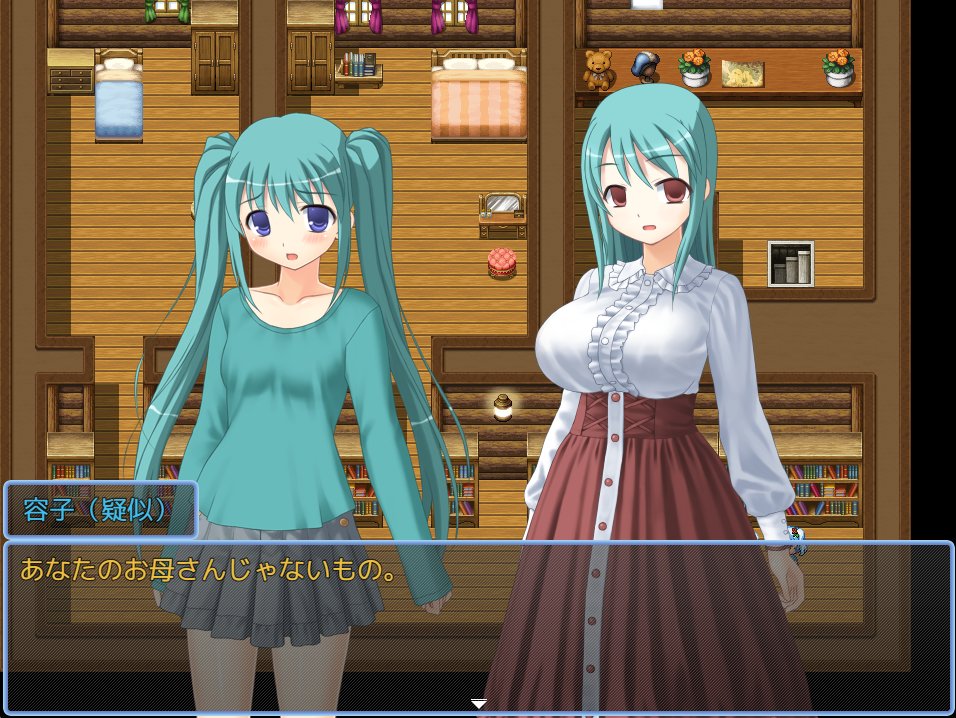 eltama0's tweet photo. 人形村v1.20を公開します。
大変お待たせいたしました、二年ぶりの更新となります。
MZへの更新と美里家イベントの実装がメインです。
（イベント後の美里母娘との会話などは後日）
今回でキャラクター全員分の実装となります。
https://t.co/Cyl9VKpaht https://t.co/3JHoixoo4x